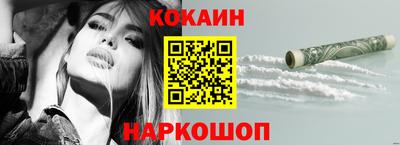 первитин Славгород