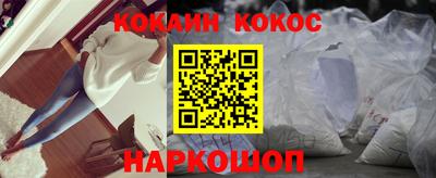 первитин Славгород