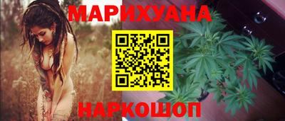 первитин Славгород