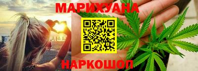 первитин Славгород