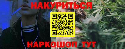 первитин Славгород