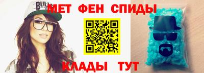 каннабис Сланцы